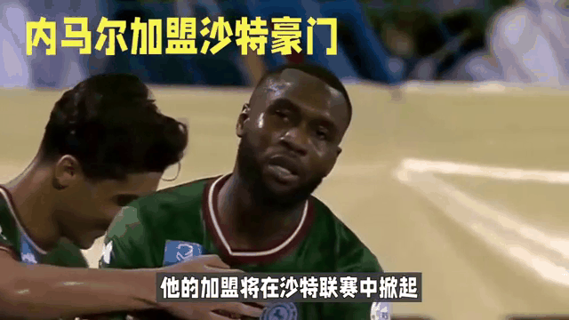 爱游戏官方入口-内马尔连续三场比赛得分超过晋级下一阶段，热火不断突破！引发球迷热议(内马尔球迷语录)