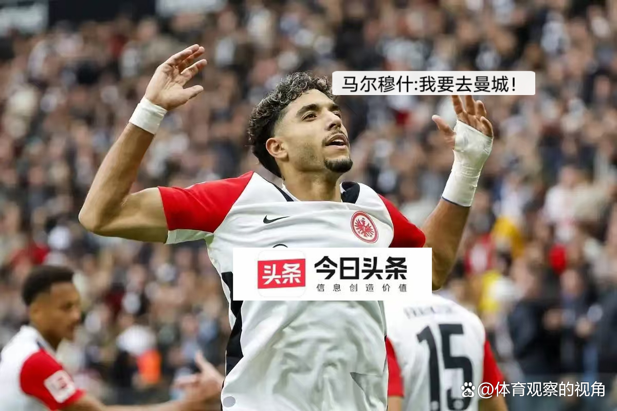 包含里程碑夜AC米兰豪取连胜，德国杯窗口期刷纪录，球迷炸锅，赛季目标并未改变的词条