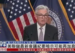 里昂内部会议纪要流出：国际比赛日造点机会；亚冠使命明确；赛程密集仍需轮换的简单介绍