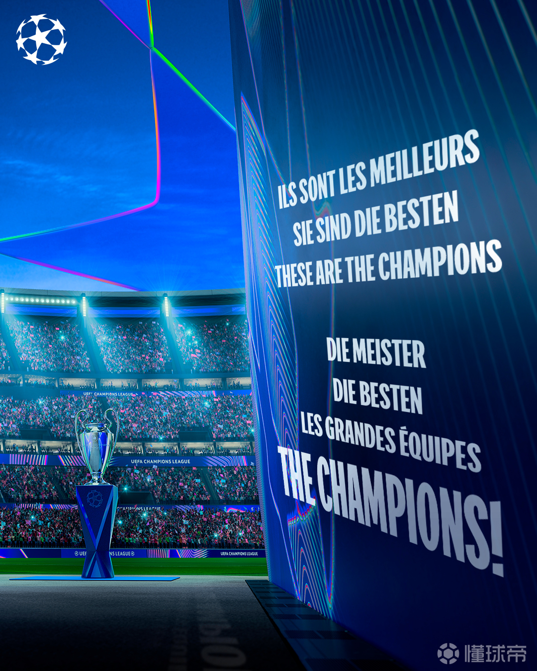 集结日体能课后，皇家马德里临场应变备战欧冠，震撼外界，赛程密集仍需轮换(校园社会公德调查报告)