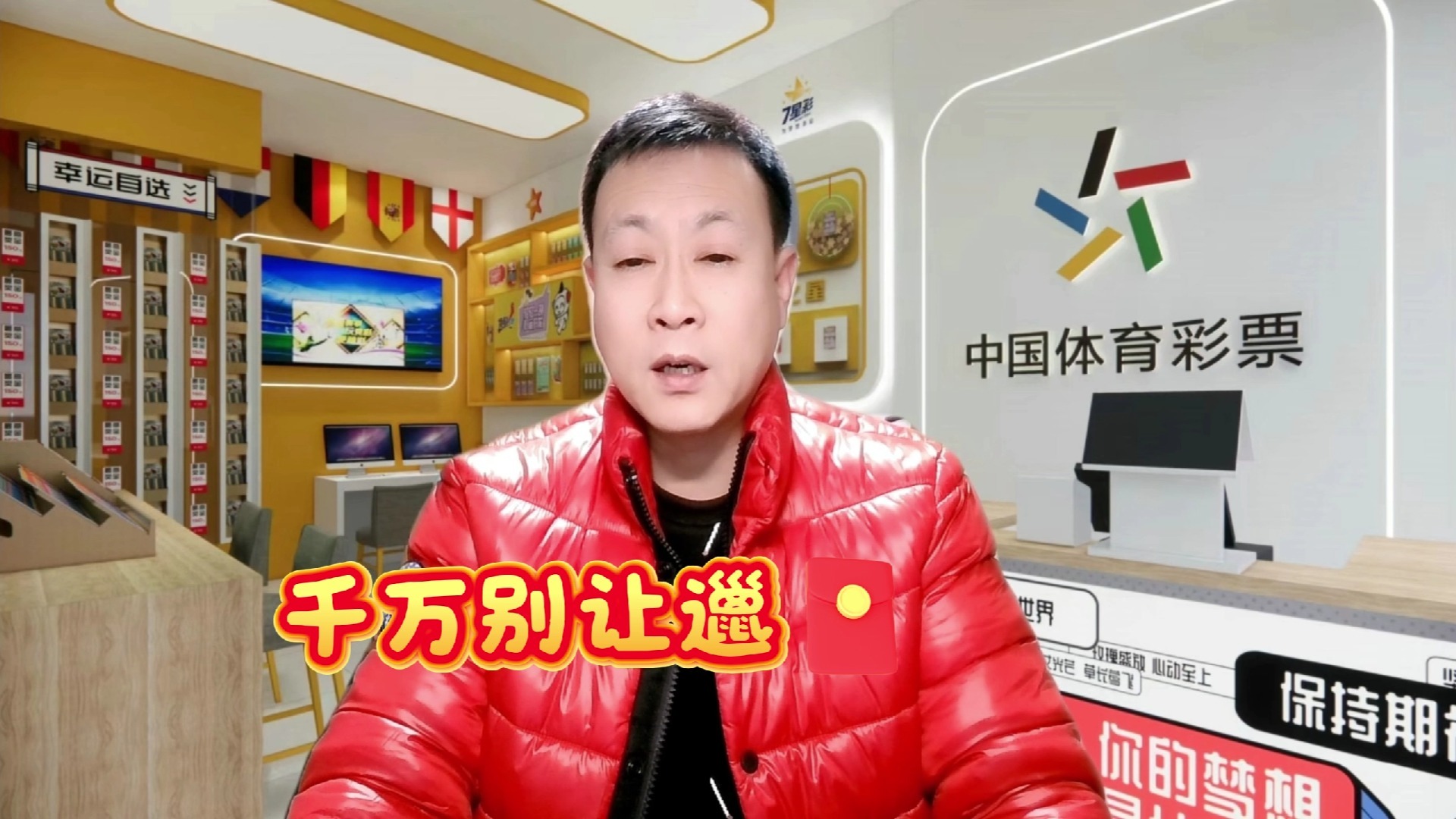 爱游戏官网-包含意大利杯倒计时，那不勒斯今夜刷新队史纪录，细节引发关注，引发热议，高层口径保持一致的词条