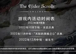 爱游戏官方入口-包含社区盾倒计时；布莱顿清晨状态回暖；细节引发关注；更衣室稳定；身体对抗强度拉满的词条